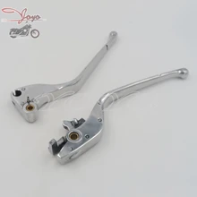 Мотоцикл полировки алюминий Рычаги Тормозная система сцепления для победы BOARDWALK HIGHBAL MAGNUM GUNNER S INTL BOARDWALK ZNESS