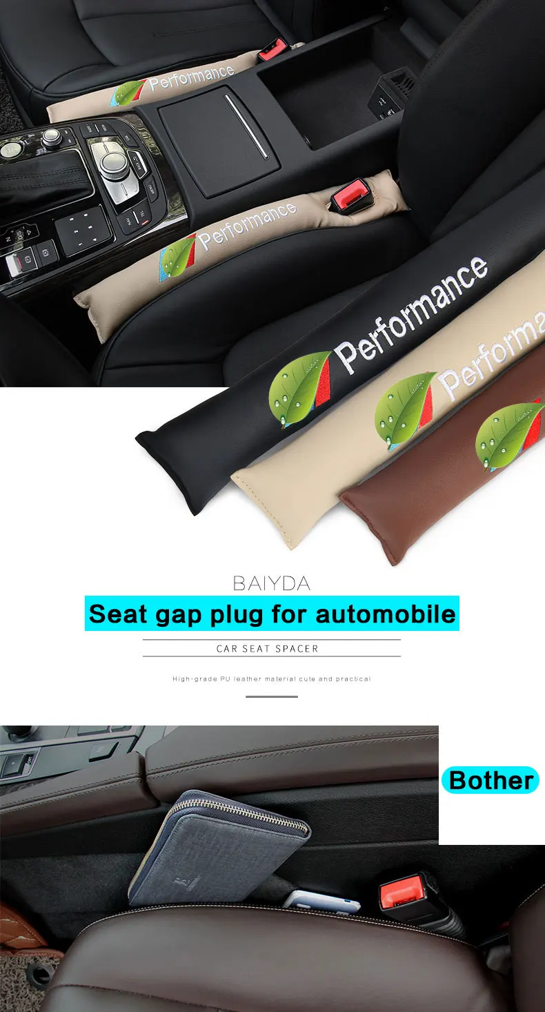 Кожаные сиденья автомобиля подкладка для щели наполнителей наполнитель пространства Зарядка для бардачка для bmw e46 e39 e60 e89 e90 f30 f10 f34 x1 x3 x5 x6