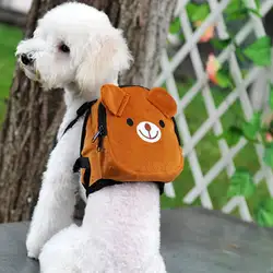 Милый питомец рюкзак жгут путешествия открытый Пеший Туризм регулируемый поводок сума для маленьких собак