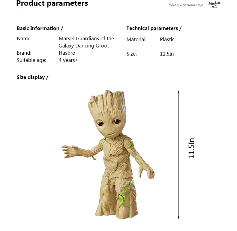 Hasbro Marvel Guardians of the Galaxy dancing 11,5 дюймов Грут ручная модель Коллекционные фигурки