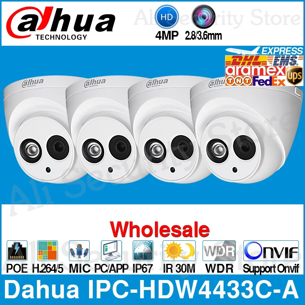  Dahua Wholesale IPC-HDW4433C-A 4MP HD POE Network Starnight IR Mini Dome IP Camera Built-in MiC Onv