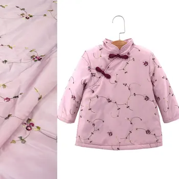 

JaneYU Children's Wear Women's Wear Autumn And Winter Cotton Suit And Feather Coat Embroidered fabric