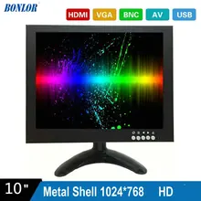 10 дюймов 1024X768 hd-монитор камеры видеонаблюдения с металлическим корпусом и HDMI VGA AV BNC разъем для ПК и мультимедиа и Donitor дисплей и микроскоп