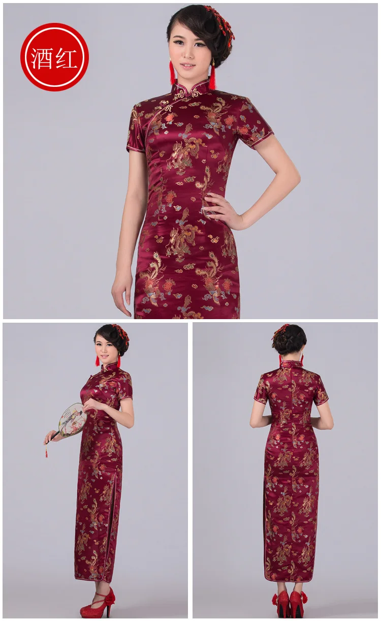 5 цветов, традиционное китайское элегантное женское атласное длинное платье Ципао с короткими рукавами и цветочным принтом, вечерние