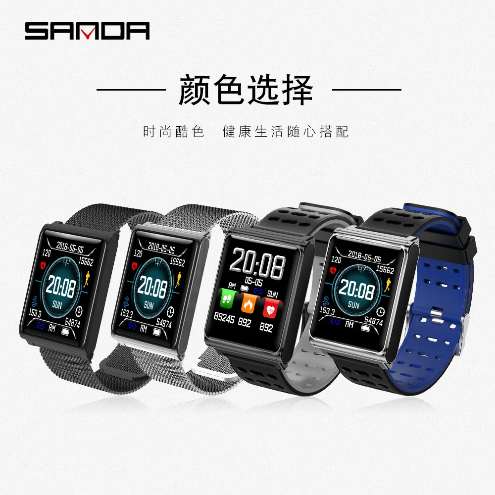 SANDA Bluetooth спортивные Смарт часы для мужчин монитор сердечного ритма фитнес трекер