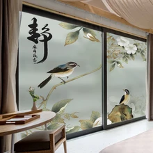 Китайские ветровые наклейки на окна стекло наклейки прозрачные непрозрачные бар Гостиная Офис электростатическое матовое стекло пленка бумага