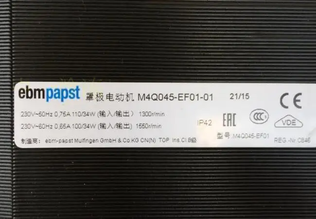 M4Q045-EF01-01 110 Вт морозильная камера Запчасти