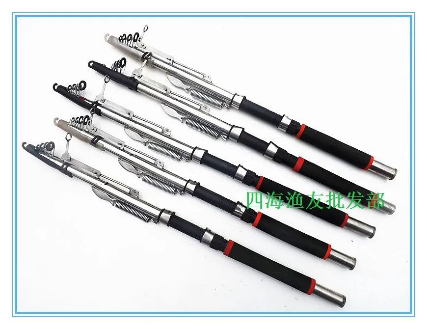Buy Stainless steel automatic fishing rod fishing rod