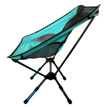 Регулируемая высота лунный стул рыбалки Отдых на природе барбекю табурет складной Расширенный Пеший Туризм сиденье сад Сверхлегкий офисная мебель для дома