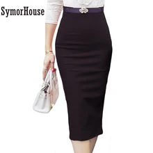 High Waist Pencil font b Skirts b font Plus Size Tight Bodycon Fashion font b Women