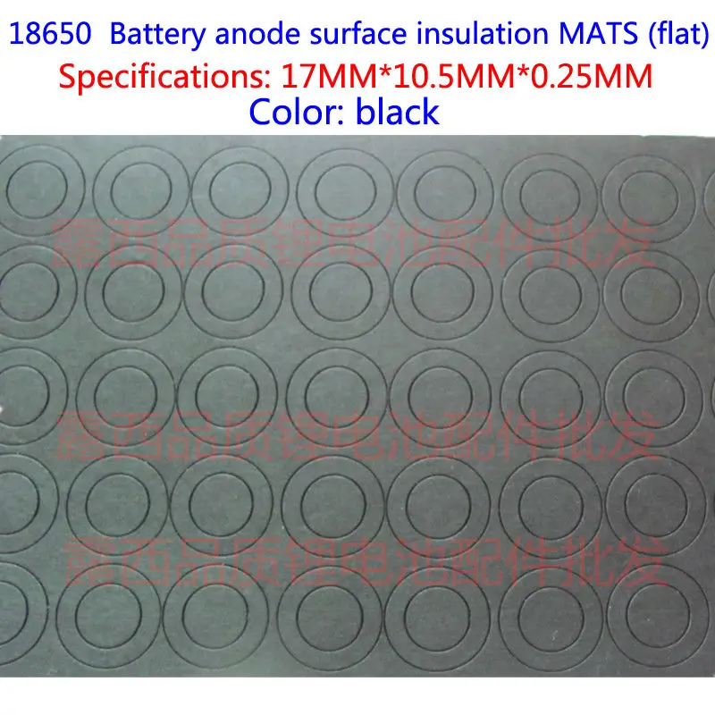 

18650 18650 lithium battery BA paper insulation, insulation gasket fast tablets flat surface padded insulation pad black Pakista