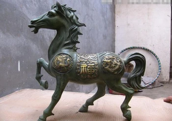 

USPS to USA S0430 15"Chinese Folk old Copper Bronze Dragon Play phoenix Lucky Horse statue