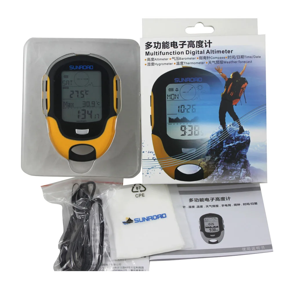 Sunroad FR500 Multifunction LCD Digital Altimeter Barometer Compass Thermometer Hygrometer Weather Forecast LED Torch Waterproof