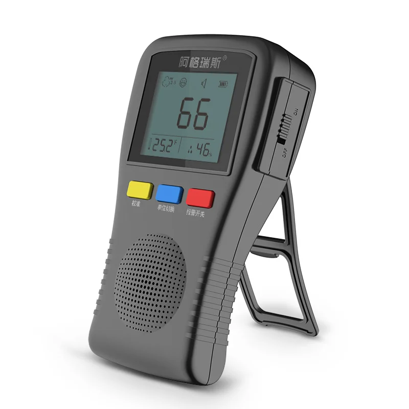

Formaldehyde detector Hygrometer thermometer indoor air quality monitor PM2.5 detector Haze detector PM2.5 monitor TVOC detector