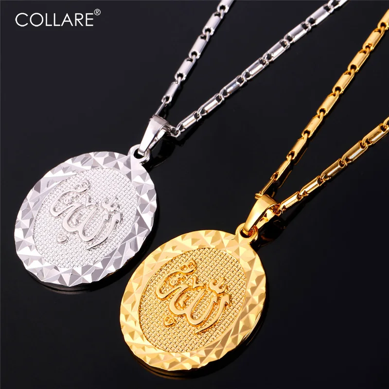 

Collare Allah Muslim Pendants Men Gold/Silver Color Round Coin Necklace Islamic Arabic Jewelry Necklaces Women P936