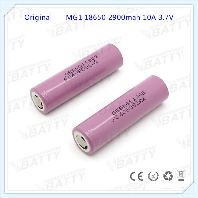 MG1 18650 2900mah 3