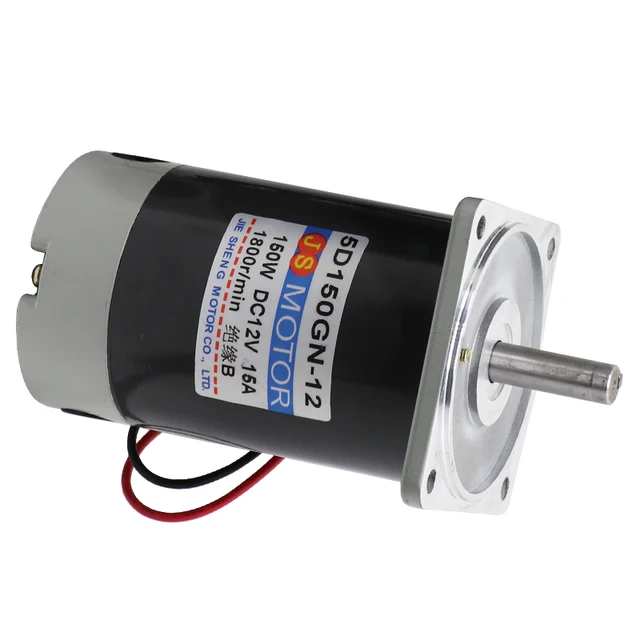 12V 24V DC Gear Motor 150W High Torque Adjustable Speed Reversible
