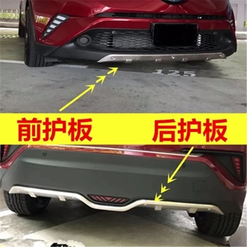 

Stainless Steel car Front Rear bumper cover Lower guard spoiler Protective spoiler for Toyota CHR C-HR 2016 2017 2018 2PCS