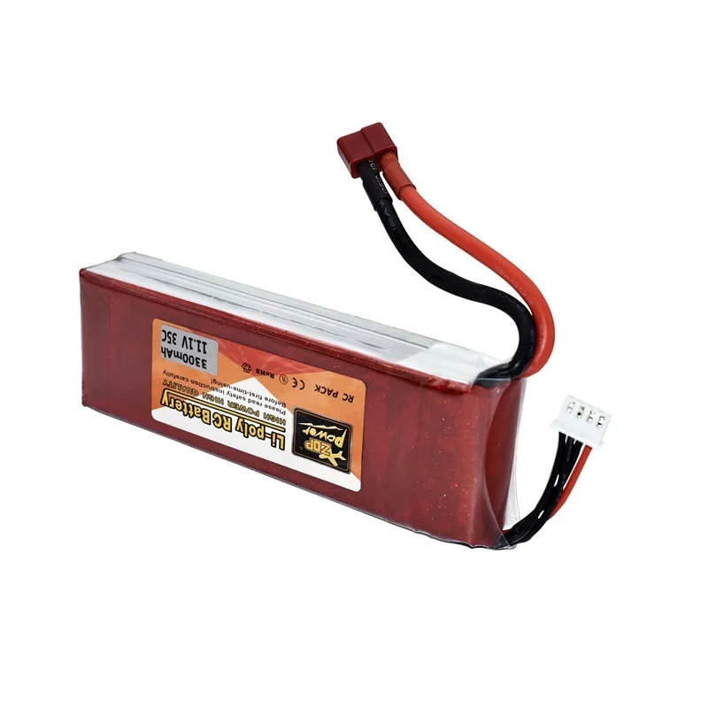 3300mah (3)