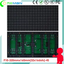 RGB светодиодный модуль p10 открытый 1/4S ip65 полноцветный p10 smd led модуль hub75 SMD3535 светодиодный модуль p10 32x16 16x32x16x32 см