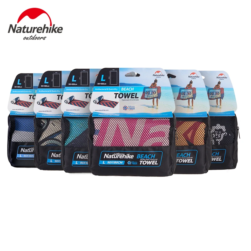 

Naturehike Absorbent Beach Towel Outdoor Sports Quick-drying Bath Towel Travel Adult Swimming Towel NH17Y050-M