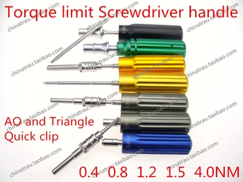 Online Medical Orthopaedic Instrument Torsion Handle Hexagonal Plum Blossom Screwdriver Locking Screw Plate Torque Limiter Wrench AO