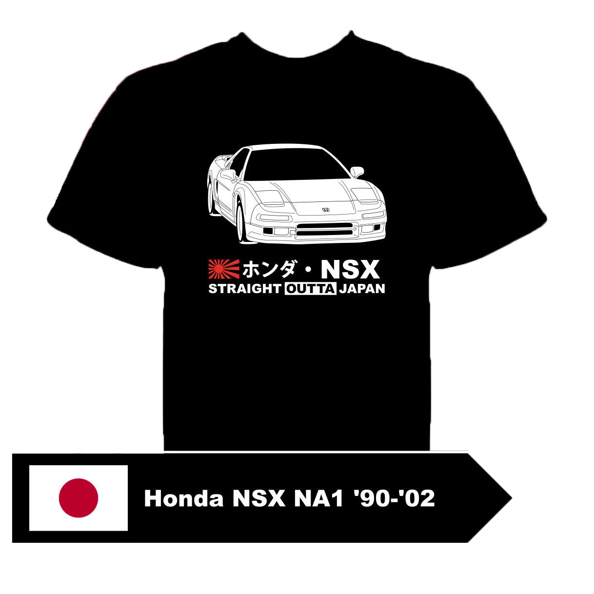 Футболка NSX NA1 ➐-✂ уличная забавная одежда с принтом Hip-Tope Mans футболка Топы