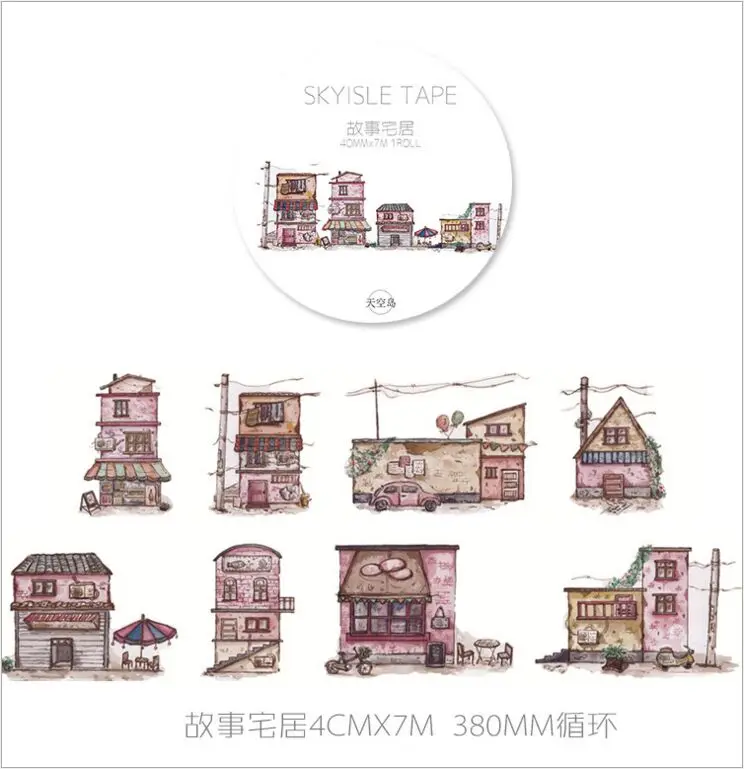 

30mm Wide Creative House Buildings Corner Stores Decoration Washi Tape DIY Planner Diary Scarpbook Masking Tape Escolar