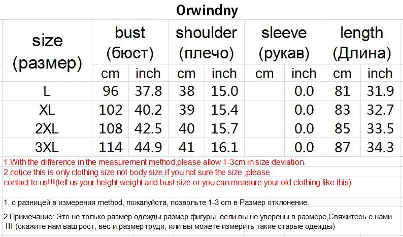 Orwindny 2018 Тонкий Повседневный пуховый хлопковый жилет женский зимний хлопковый жилет верхняя одежда с капюшоном длинный жилет женский