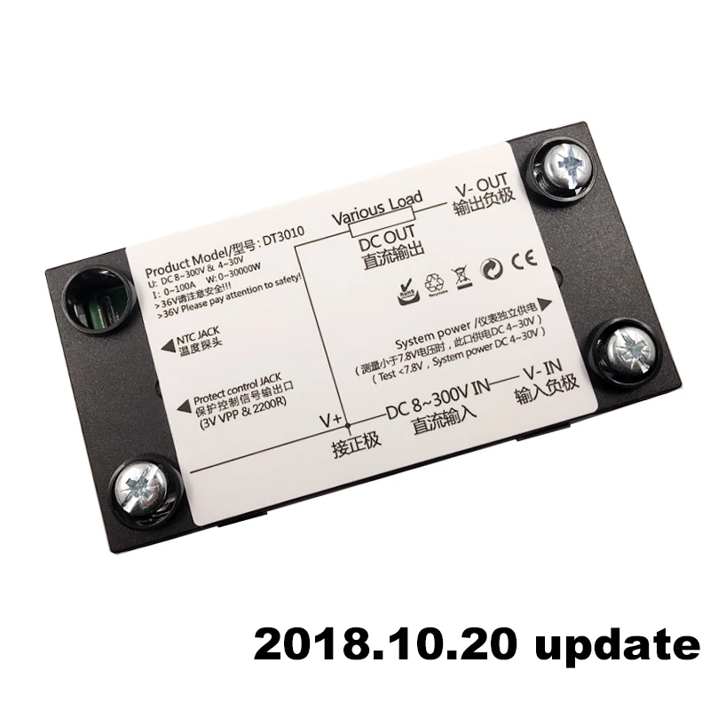 Car Battery Testers digital DC voltmeter ammeter voltage meter capacity volt current wattmeter detector power supply tester Car Battery Testers digital DC voltmeter ammeter voltage meter capacity volt current wattmeter detector power supply tester