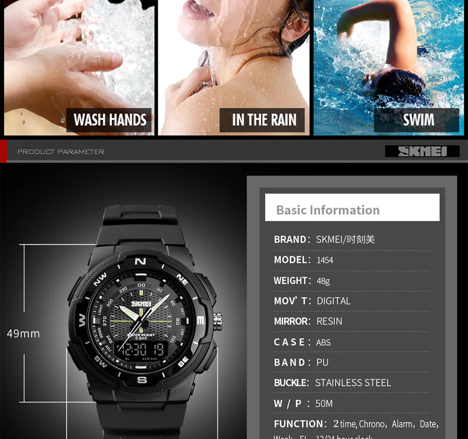 Quartz Watch (12)