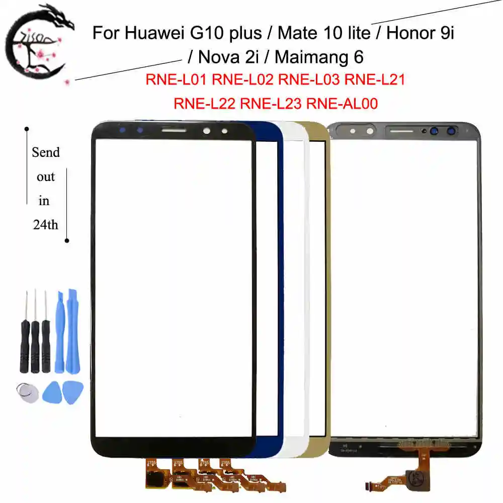 Сенсорная панель для Huawei Mate 10 lite тачскрин с цифровым преобразователем Maimang 6 L02 L03