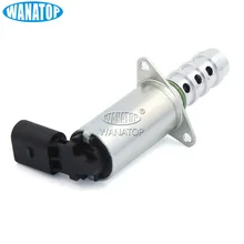 VVT переменной синхронизации электромагнитный 06f109257a 06f109257c для Audi A3 A4 VW EOS Гольф