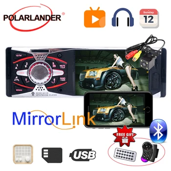 

Bluetooth 4.1'' inch TFT HD screen car radio player USB SD aux in 1080P movie FM w/remote control,1 din car audio stereo MP4,mp5