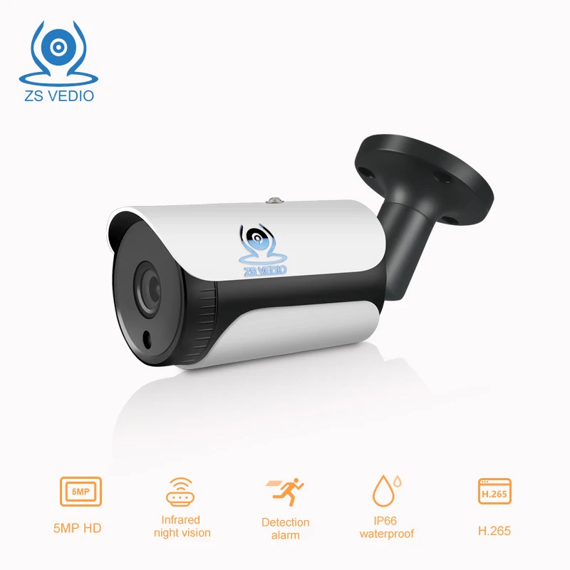 ZSVEDIO H.265 48v POE 5.0MP IP Camera Low Stream UHD CCTV Cam Waterproof Outdoor Surveilence Monitor Security Seetong FTP | Безопасность