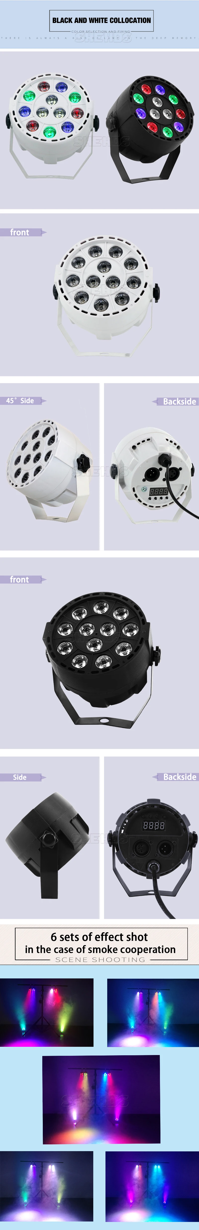 SHEHDS удаленного Управление 12x3 W RGBW светодиодный плоский свет наравне с DMX512 для диско DJ Проектор машина вечерние украшения Этап освещения