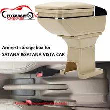 CITYCARAUTO central armrest BIG SPACE+LUXURY+7 USB armrest Storage box with cup holder LED USB FIT FOR SATANA VISTA CAR