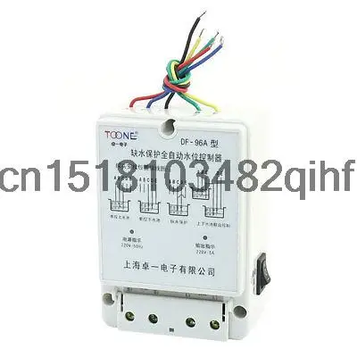 

DF-96A AC 220V 5A Lack Water Protection автоматический переключатель контроля уровня жидкости