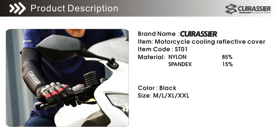 CUIRASSIER-ST01-describe (4)