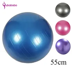 [QUBABOBO] 55 см Йога мяч пилатес баланс мяч Фитнес упражнений, спортивное оборудование Для женщин для похудения надувной мяч с воздуха насос