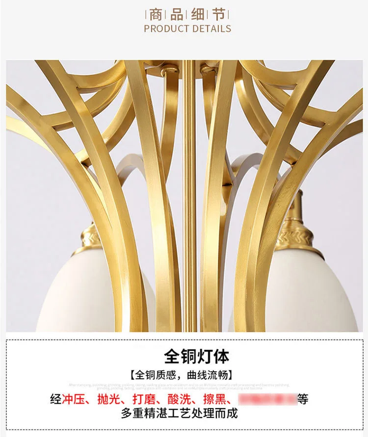Туда светодиодный Люстра Американский медная люстра Гостиная Обеденная Спальня матовый Стекло люстра E27 110 V 220 V
