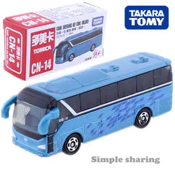 TOMICA нет. CN-14 FAW JIEFANG KE че автобус синий специальный Такара TOMY Авто двигатели для автомобиля литая машинка китайский посылка игрушки