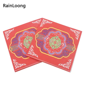 

[RainLoong] Printed Eid al-Fitr Eid Paper Napkins For Ramadan Decoration Islam Muslem Tissue Servilleta 33*33cm