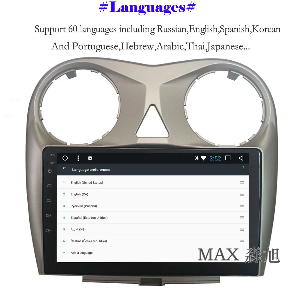 Discount MAX Android 8.1 Car DVD Player for JAC HEYUE Hatchback/JAC J6 with Radio RDS 3/4G WIFI GPS free map BT SWC WIFI 1080P 6