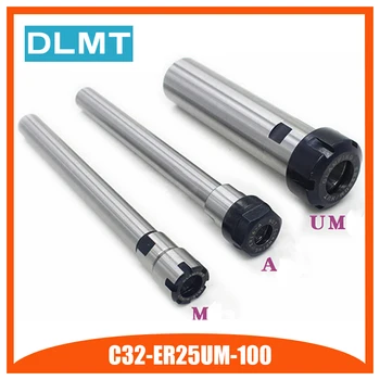 

C32 ER25UM 100 1PCS Collet Chuck Holder CNC Milling Powerful Clamping Force