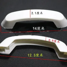 Риса частей пластиковой ручкой отверстие далеком 12.3 см