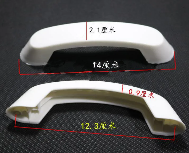 Rice cooker parts plastic handle hole distant 12.3cmin Rice Cooker