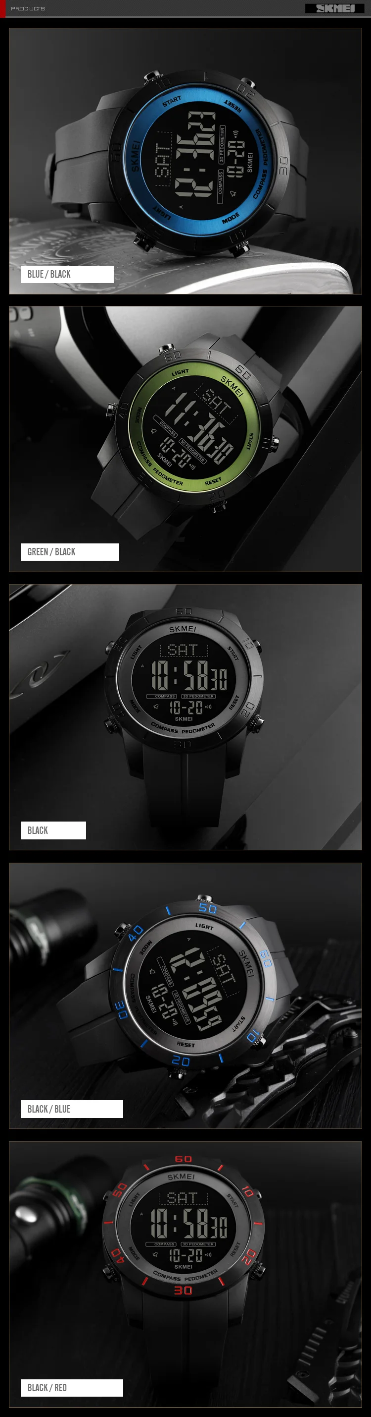 skmei 1205