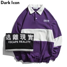 Темный значок отложной воротник цветной блок принт забавные буквы High Street толстовки мужские зимние слоган мужские толстовки