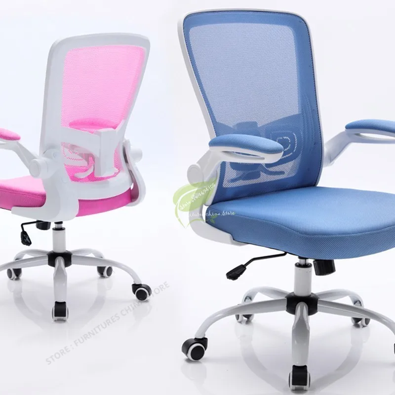 Study /Office Chair Gaming Seat Pc Gamer Chair Rotating Office Furniture With Handrails Mesh Chair Study /Office Chair Gaming Seat Pc Gamer Chair Rotating Office Furniture With Handrails Mesh Chair